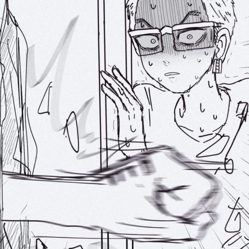 Стикер Ханкиса - 9