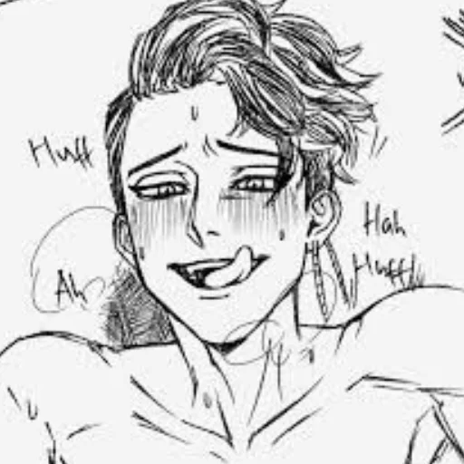 Стикер Ханкиса - 7