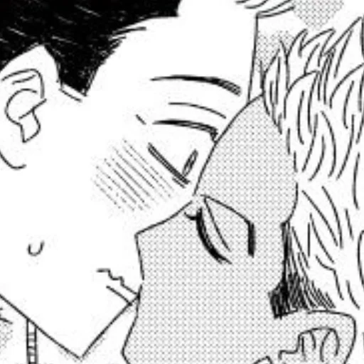 Стикер Ханкиса - 6