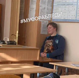 Sticker Создать стикеры|@EmojiRuBot - 0