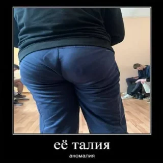 Sticker Создать стикеры|@EmojiRuBot - 6