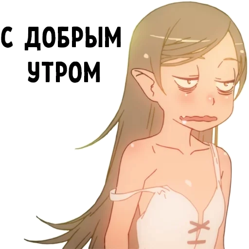 text woman illustration