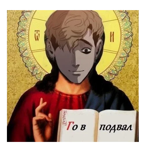 I like tea with lemon :: @fStikBot - cartoon