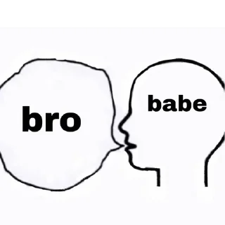 Sticker ХАХАХАХнет - 6