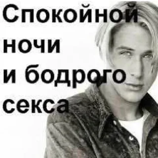 Sticker ХАХАХАХнет - 8