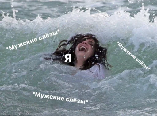 Стикер In my planet this is hilarious - 11