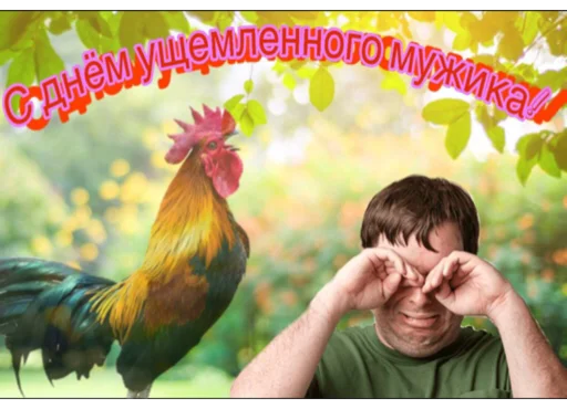 Стикер In my planet this is hilarious - 2