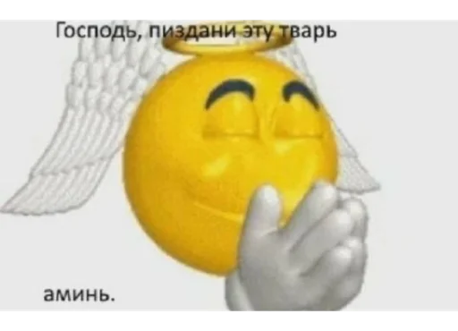 Стикер In my planet this is hilarious - 0