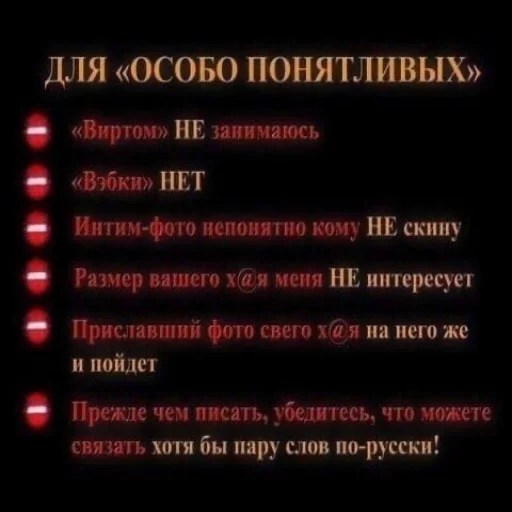 Стикер HAHAHueta - 1