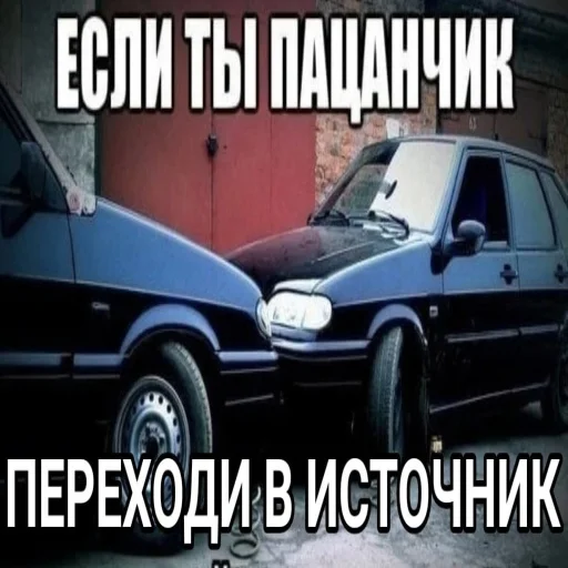 Sticker HAHAHueta - 1