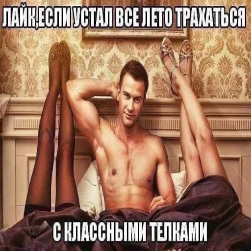 Sticker HAHAHueta - 1