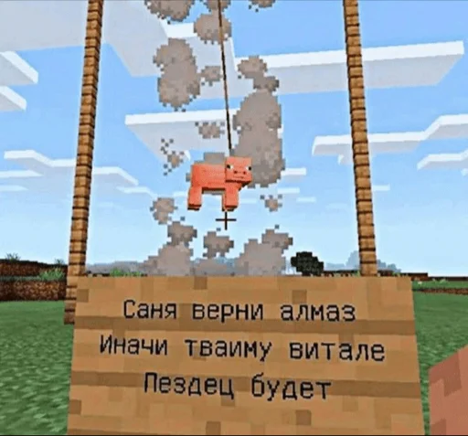 Sticker HAHDHHAH - 1