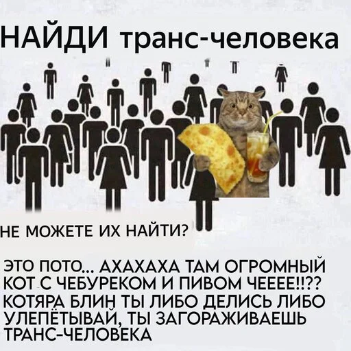 НЕ СТАБИЛЕН АХАХАХХАХАХПХРЗЗПХПХРЗЗП - 