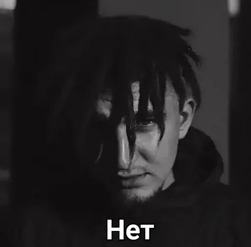 Sticker HAJIME_R - 1