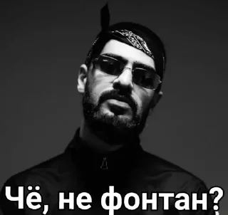 Sticker HAJIME❤️ - 7