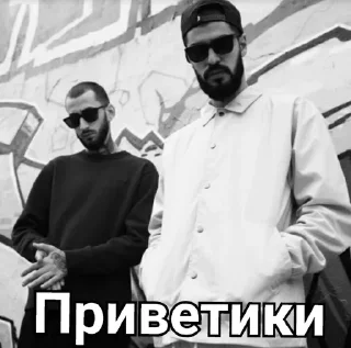 Sticker HAJIME❤️ - 11