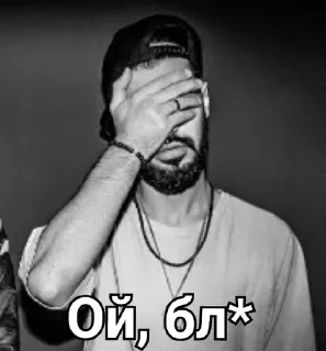 Sticker HAJIME❤️ - 9