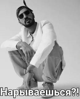 Sticker HAJIME❤️ - 1