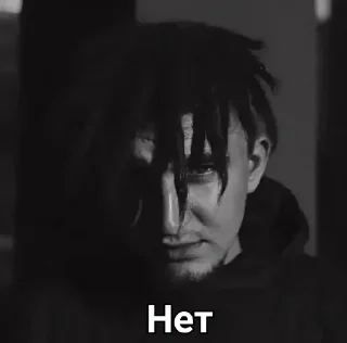 Sticker HAJIME❤️ - 3