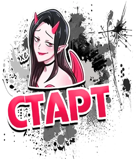 Sticker ХАМКА СТИКЕР - 6