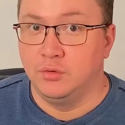 КРИПТО ТЕМЩИК - Человек