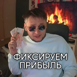 human face person clothing