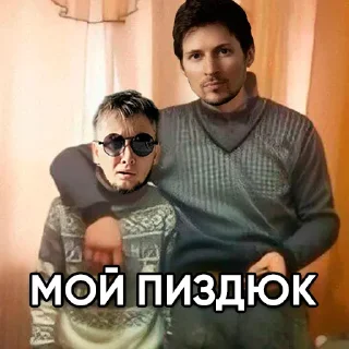 person clothing human face