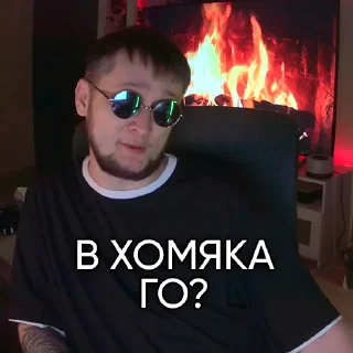 person human face sunglasses