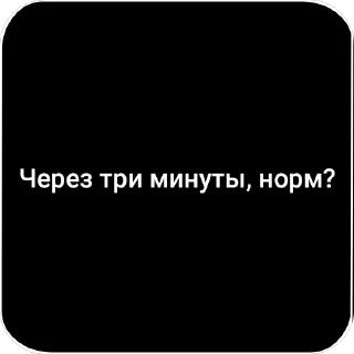 Sticker HAMSTER KOMBAT - 8