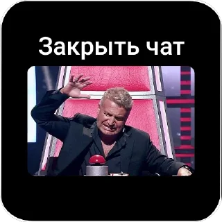 Sticker HAMSTER KOMBAT - 0