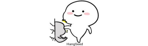 Sticker HANGSEED - 1