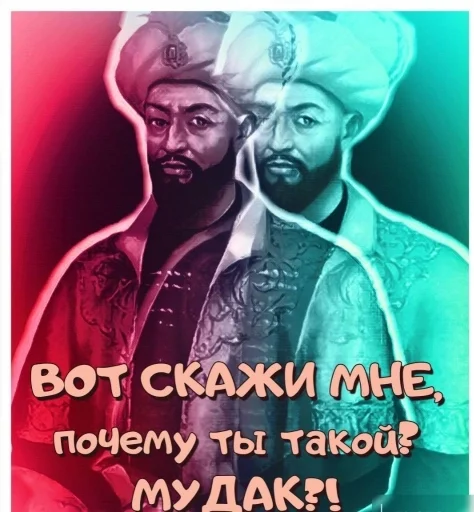 text human face poster