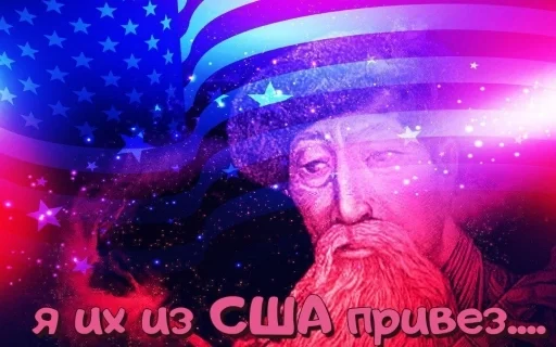 human face magenta violet