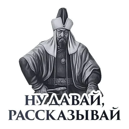 одежда СМС плакат