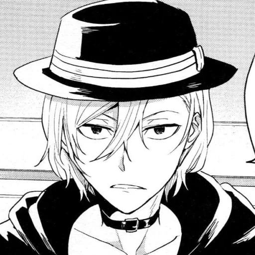 Стикер Ножницы в жопе не топ!!! - 11