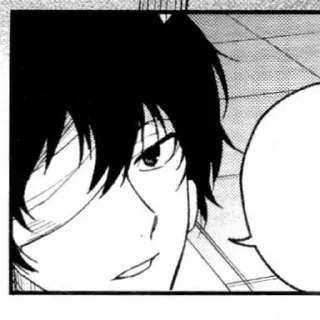 Стикер Ножницы в жопе не топ!!! - 6