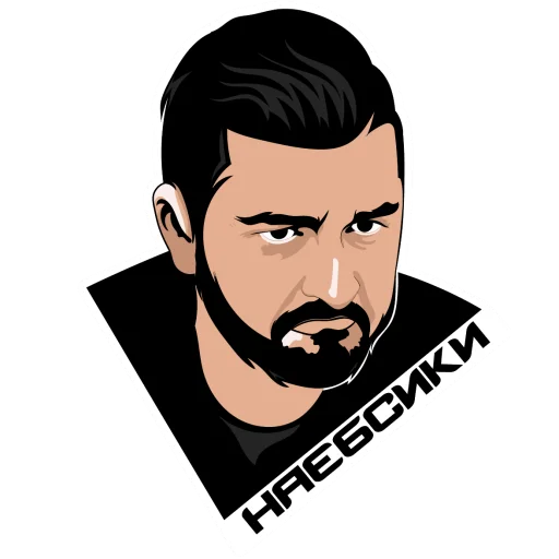 human face man illustration