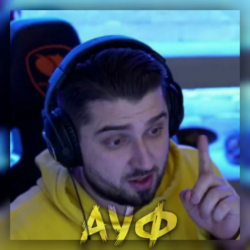 Стикер HARD PLAY - 2