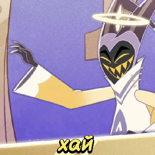 Sticker HAZ8IN_H0TEL - 1