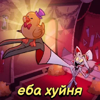 Sticker Hazbin_Hotel - 7