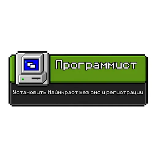 Sticker HAZRXjT_by_achestickbot - 1