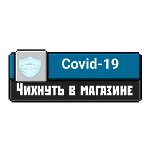 Sticker HAZRXjT_by_achestickbot - 1