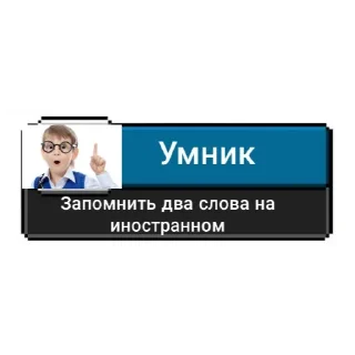 Sticker Больше стиков тут: @stikery4 - 1