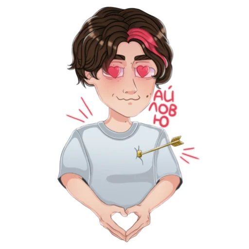 Sticker ХАЗЯЕВА by @ve_ber - 10