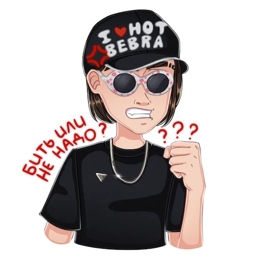 Sticker ХАЗЯЕВА by @ve_ber - 5
