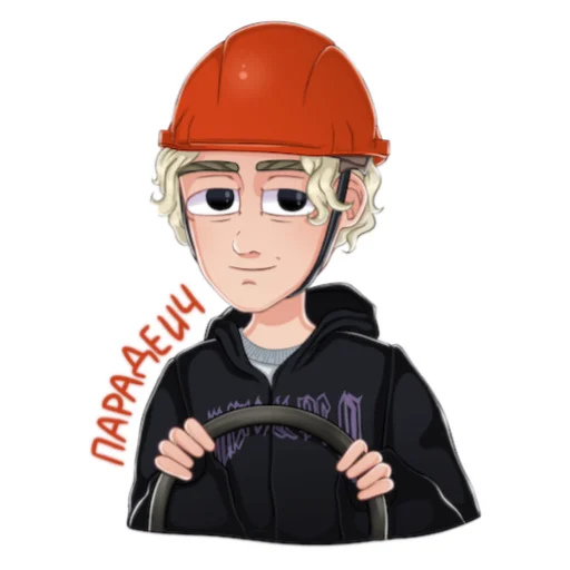 Sticker ХАЗЯЕВА by @ve_ber - 2