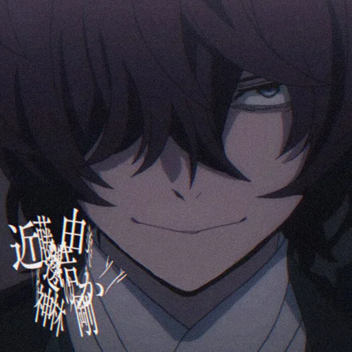 •••𝐸dgar 𝐴llan 𝑃oe @Mr_Soukoku2 - 