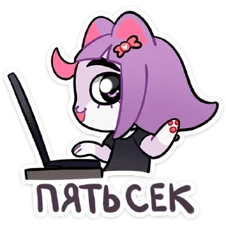 Sticker @sticksbb 🩷 <- канал со стиками - 2