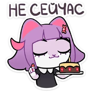 Sticker @sticksbb 🩷 <- канал со стиками - 5