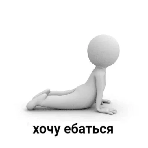 Стикер HCIiykvX_by_stickers_stealer_bot - 1